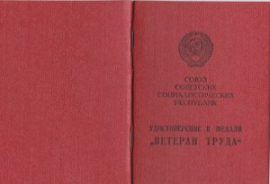 ЗПНГ,ЗДТ разные