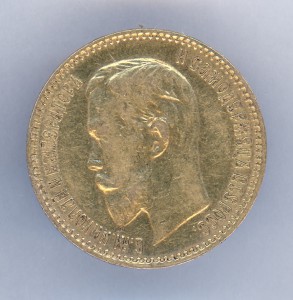 5р 1903г