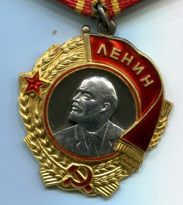Ленин+Ткз
