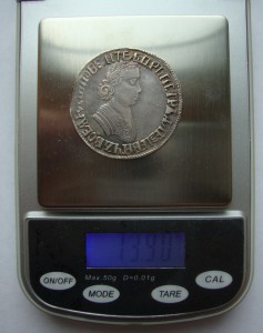 Полтина 1705 год