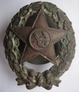 Знак командира РККА