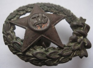 Знак командира РККА