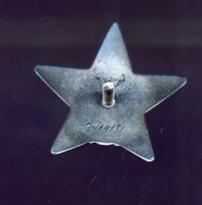 Грудь капитана 1-го ранга: краб3+кз+збз+ленинград+ов2+всЁ