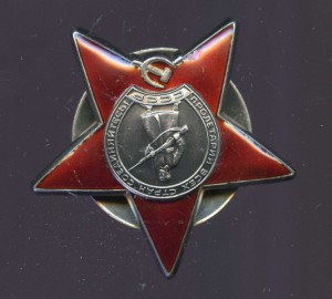 Грудь капитана 1-го ранга: краб3+кз+збз+ленинград+ов2+всЁ