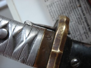 Новый армейский меч обр.1935 года (сержант)"Син-гунто"