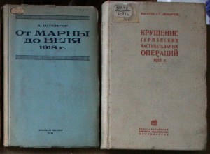 ВНИМАНИЕ - много книг