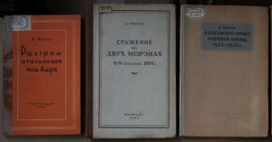 ВНИМАНИЕ - много книг