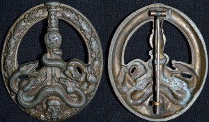 Антипартизан в бронзе