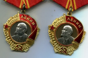 Два Ленина профессора