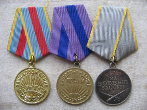 Варшава, Прага, ЗБЗ.
