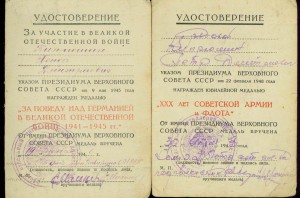 Варшава ,Берлин , Германия и ХХХ лет на одного
