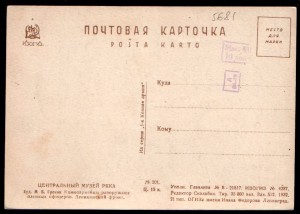 Деникинский фронт. Коннармейцы разоружают пленных офицеров