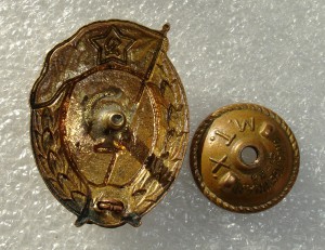 Военное мед.училище 1951г.