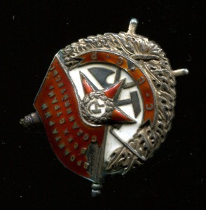 БКЗ 68543 с документом...