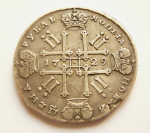 Рубль Пётр-II 1729(2)