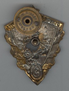 Отличный пограничник