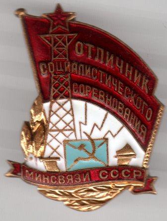 закрыто