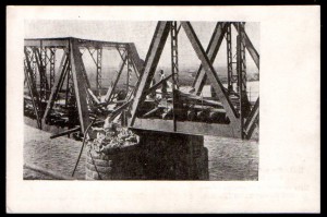 1918 Гражданская Чехословацкий корпус Лот 6 шт.