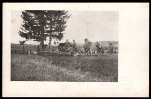 1918 Гражданская Чехословацкий корпус Лот 6 шт.