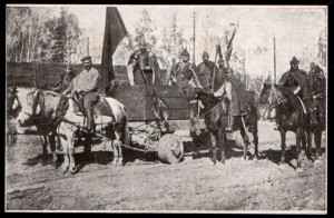 1918 Гражданская Чехословацкий корпус Лот 6 шт.