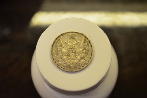 20 коп 1848 R2!
