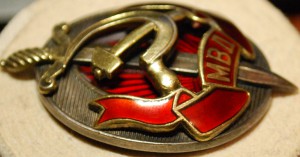 Заслуженный работник МВД
