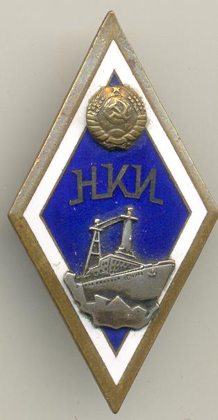 НКИ, гайка Талин, люкс