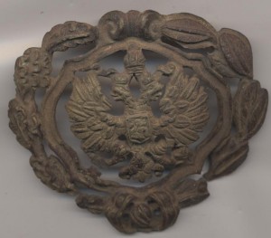 ГАРДА шпага чиновник