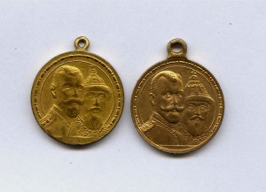 МЕДАЛь РОМАНОВЫ ЛЮКС ПОЗОЛОТА