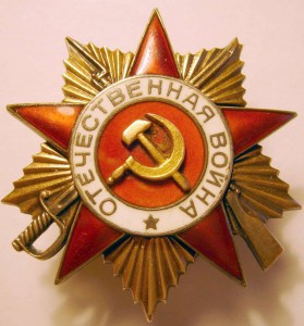 ОВ 1ст 272 555(мерс) и ОВ 2ст 403 520