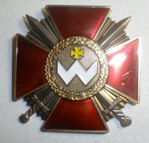 Комплект Човгуна.