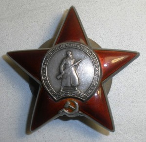 Комплект Човгуна.