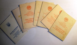 Комплект Карлова