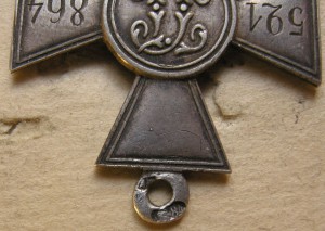 ГК 4 ст. № 521864  Частник  Д.Кучкин