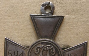 ГК 4 ст. № 521864  Частник  Д.Кучкин