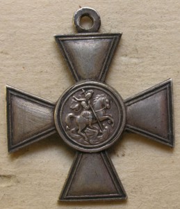 ГК 4 ст. № 521864  Частник  Д.Кучкин