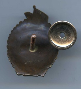 ОСС мин-ва Востокугля № 2301. Состояние.