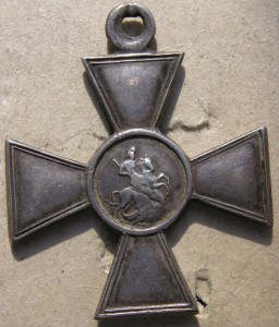 ГК 4 ст. № 803143