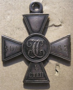 ГК  4 ст. № 300062