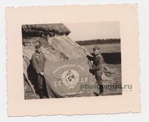 #3 ... наше ЗНАМЯ как трофей у немцев