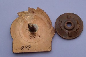 ОСС Хлебопродуктов с доком.