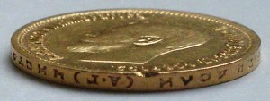 10 руб 1899 АГ и АГ