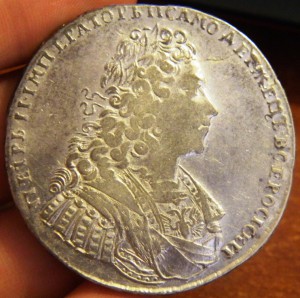 Рубль 1729 Биткин R