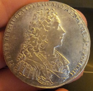 Рубль 1729 Биткин R
