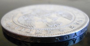 Рубль 1844 MW