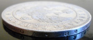 Рубль 1844 MW