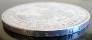 Рубль 1844 MW