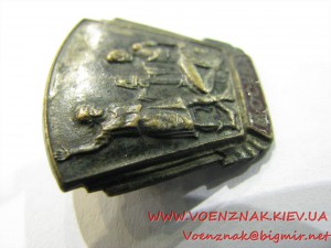 Знак "Москва"