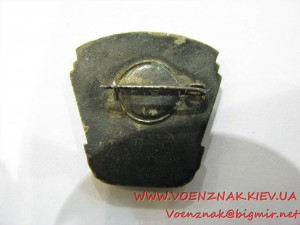 Знак "Москва"