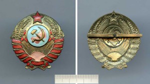 Кокарда начсостава РКМ НКВД СССР обр. 1936 г.